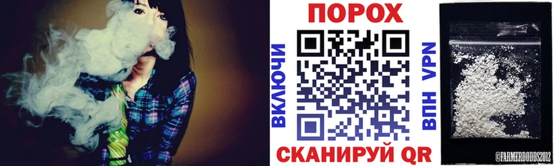 Amphetamine Розовый  МЕГА ссылка  площадка телеграм  Челябинск 