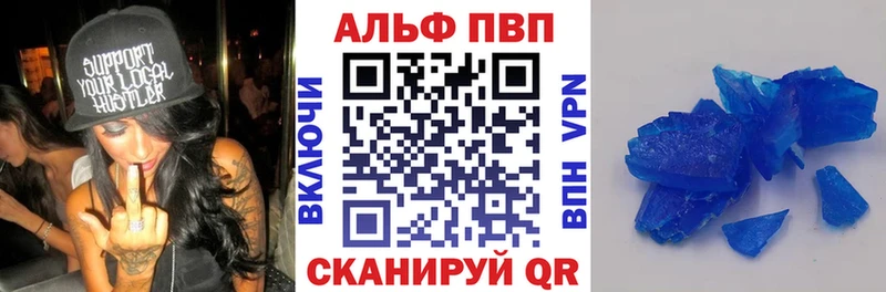 А ПВП крисы CK  хочу наркоту  Челябинск 