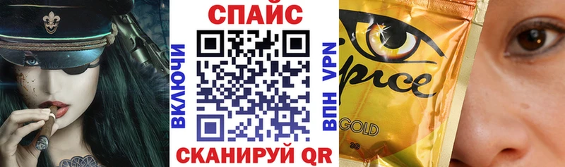 Бутират оксана  Челябинск 