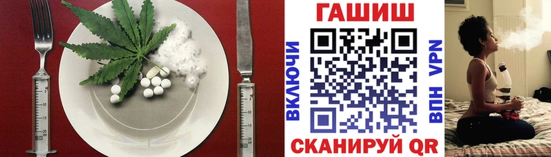 кракен сайт  Челябинск  Canna-Cookies конопля 