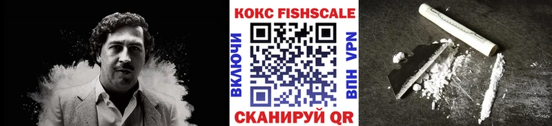 COCAIN Эквадор  OMG ссылки  Челябинск 