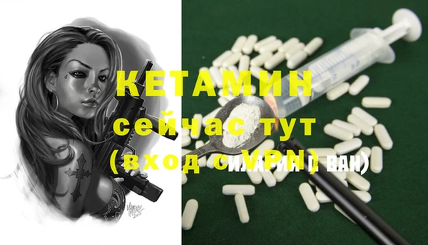 apvp Надым
