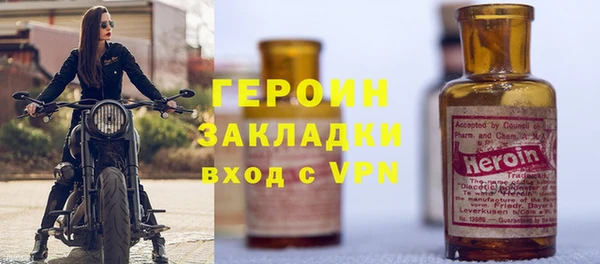 твердый Бежецк