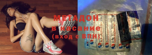 apvp Надым