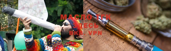 apvp Надым
