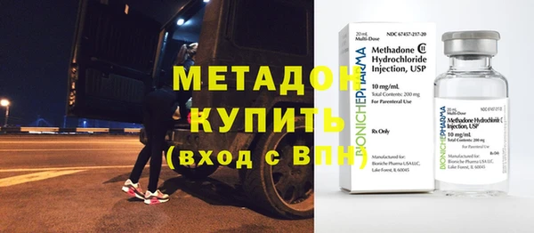 apvp Надым