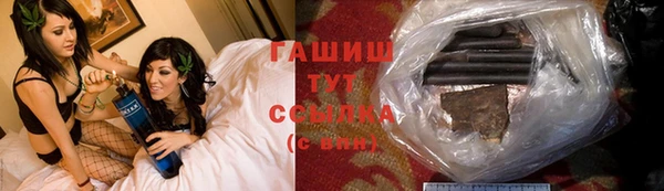 мефедрон VHQ Навашино
