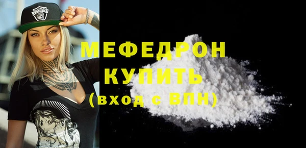 марки nbome Наволоки