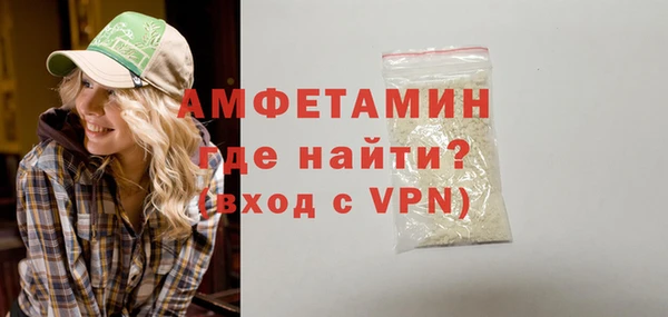 марки nbome Наволоки