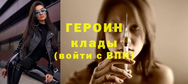 гашик Михайловск