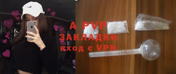 мефедрон VHQ Навашино
