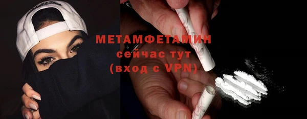 марки nbome Наволоки