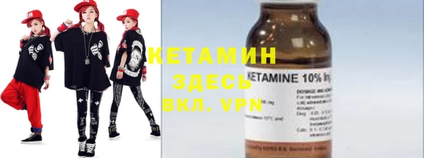 мет Медвежьегорск