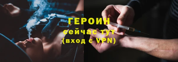 jwh Мегион