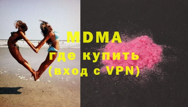 гашик Михайловск