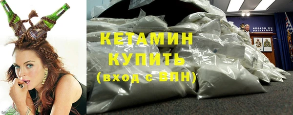 марки nbome Билибино