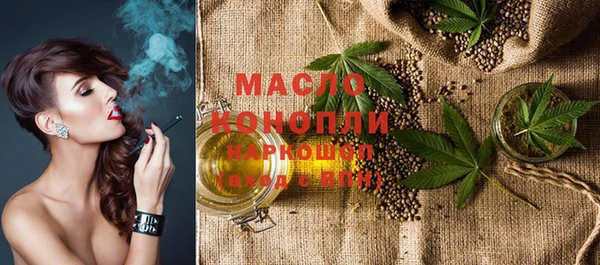 гашик Михайловск