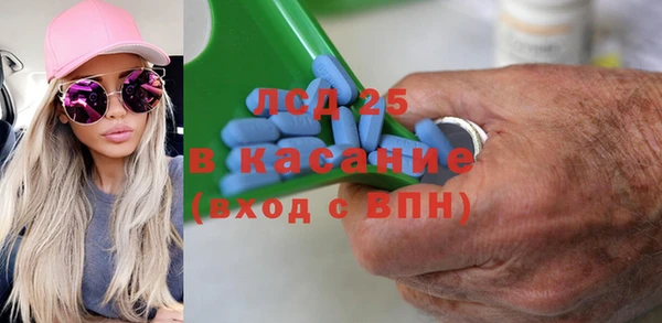 apvp Надым