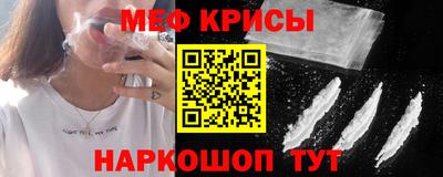 альфа пвп Кингисепп