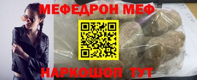 соль ск Кимры