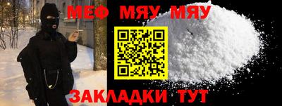 spice Кинель