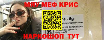 соль ск Кимры