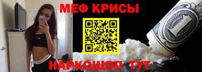 соль ск Кимры