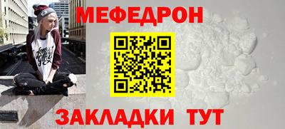 spice Кинель