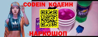 соль ск Кимры