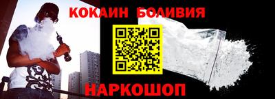 spice Кинель