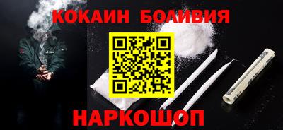 альфа пвп Кингисепп