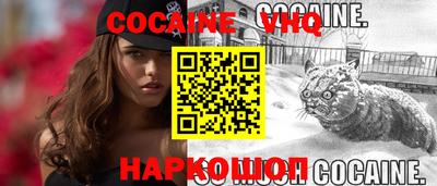 альфа пвп Кингисепп