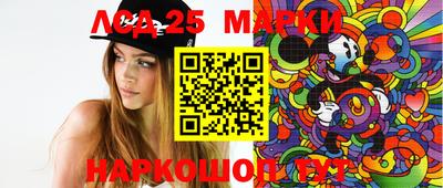 spice Кинель