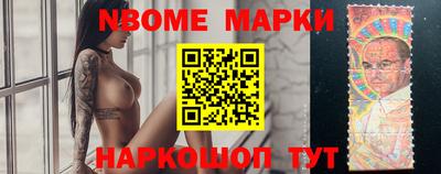 соль ск Кимры