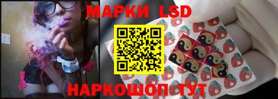 соль ск Кимры