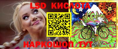 соль ск Кимры