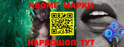 соль ск Кимры