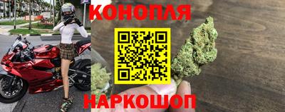 альфа пвп Кингисепп