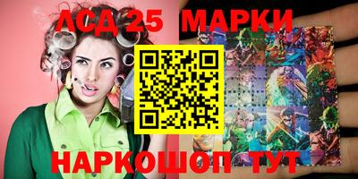 гашишное масло Азнакаево