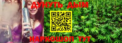 альфа пвп Кингисепп