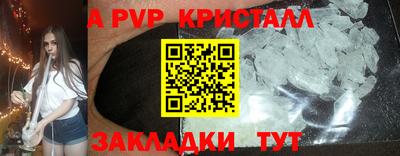 соль ск Кимры