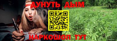 альфа пвп Кингисепп