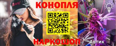 альфа пвп Кингисепп