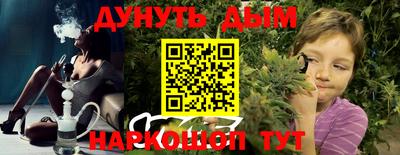 альфа пвп Кингисепп