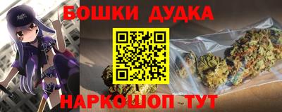 альфа пвп Кингисепп
