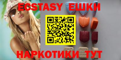 spice Кинель