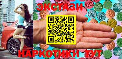 spice Кинель