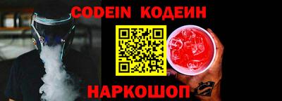 соль ск Кимры