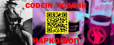 spice Кинель