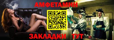 соль ск Кимры